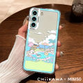 Miniso X Chiikawa Collaboration Phone Case For Samsung Galaxy S24 S23 S22 S21Ultra Plus FE A55 A54 A15 A14 A35 A52 A53 A25 5G. 