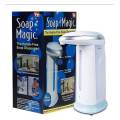 Soap Magic Hands-Free Automatic Soap Dispenser DQ-Z001 with Motion Sensor. 