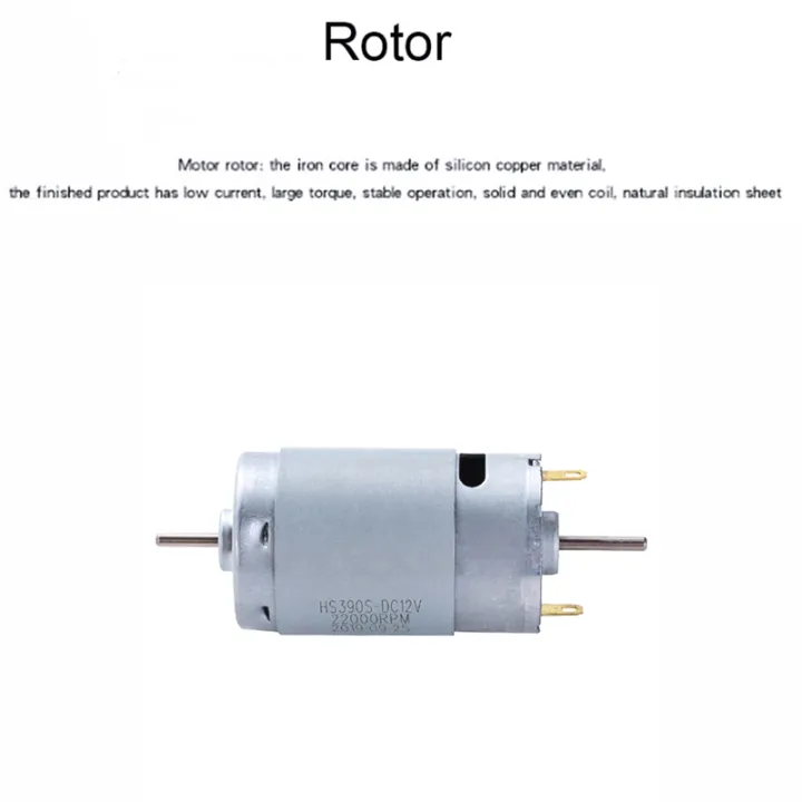 HS390%2012V%20DC%20Motor%2022000RPM%20High%20Speed%20Mini%20Motor%20Large%20Torque%20for%20DIY%20Toys%20Small%20Appliances%20-%20Image%206
