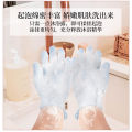 搓澡手套 搓澡神器 搓澡巾不疼五指家用磨砂洗澡巾强力搓泥神器男女去角质灰 Shower gloves/Glove Scrub Durable Bath Shower glove Body Massage Bath/Sarung tangan. 