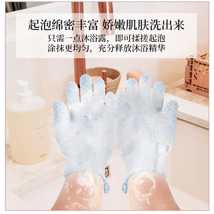 %E6%90%93%E6%BE%A1%E6%89%8B%E5%A5%97%20%E6%90%93%E6%BE%A1%E7%A5%9E%E5%99%A8%20%E6%90%93%E6%BE%A1%E5%B7%BE%E4%B8%8D%E7%96%BC%E4%BA%94%E6%8C%87%E5%AE%B6%E7%94%A8%E7%A3%A8%E7%A0%82%E6%B4%97%E6%BE%A1%E5%B7%BE%E5%BC%BA%E5%8A%9B%E6%90%93%E6%B3%A5%E7%A5%9E%E5%99%A8%E7%94%B7%E5%A5%B3%E5%8E%BB%E8%A7%92%E8%B4%A8%E7%81%B0%20Shower%20gloves/Glove%20Scrub%20Durable%20Bath%20Shower%20glove%20Body%20Massage%20Bath/Sarung%20tangan%20-%20Image%206