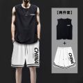 Summer Ice Silk Vest Men's Shorts Suit Waistcoat Quick-Drying Loose Large Size T T-shirt Sports Basketball Shorts Two-Piece Set. 