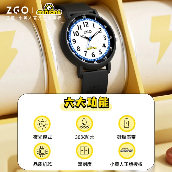 %E3%80%90Professional%20service%E3%80%91Zgo%20ZGOx%20Minions%20Men's%20Watch%20%20%20Children's%20girls'%20middle,%20high%20school%20students'%20waterproof%20watch%20-%20Image%205