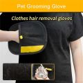 Pet Static Hair Removal Gloves Two Way Brush Hair Remover Hair Sticking Tool Cat Hair Gloves Cat Hair Removal Comb Dual purpose. 