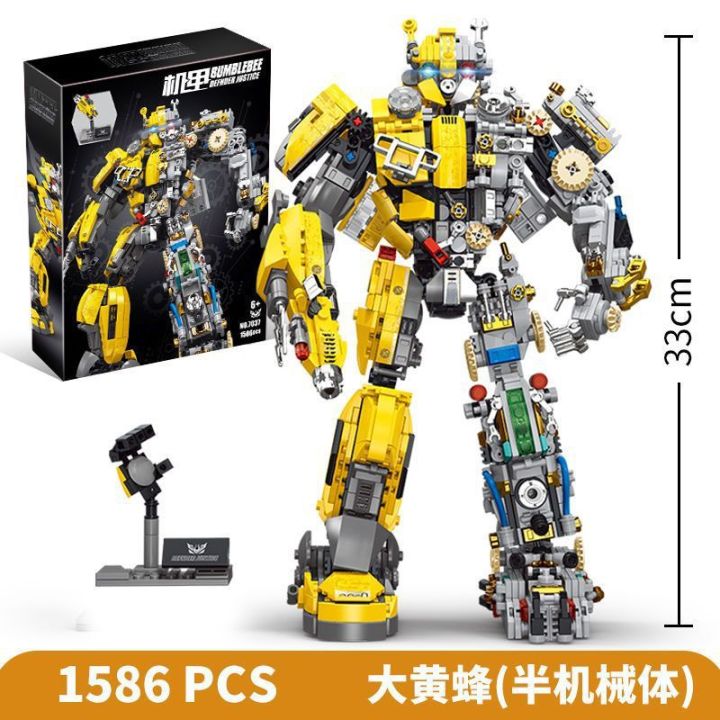 Compatible%20with%20LEGO%20bricks,%20Optimus%20Prime,%20Transformers,%20robots,%20giant%20mechs,%20boys,%20and%20building%20educational%20toys%20-%20Image%203