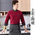 Dining Chef Overalls Short Sleeve Summer Restaurant Hotel Kitchen Work Clothes School Canteen Kitchen Clothes Long Sleeve. 