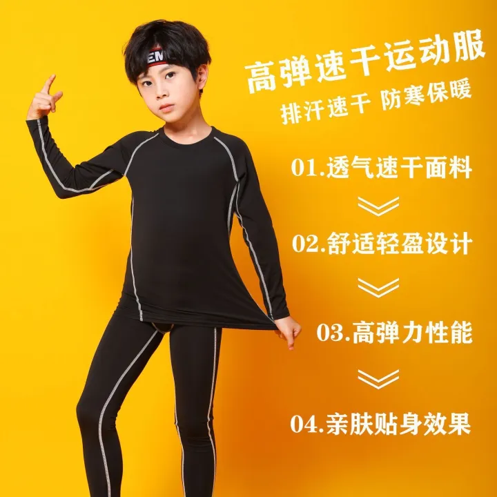 Children's%20Tights%20Training%20Wear%20Men's%20and%20Women's%20Basketball%20Soccer%20Running%20Fitness%20Sportswear%20Suit%20Leggings%20Quick-Drying%20Clothes%20-%20Image%203