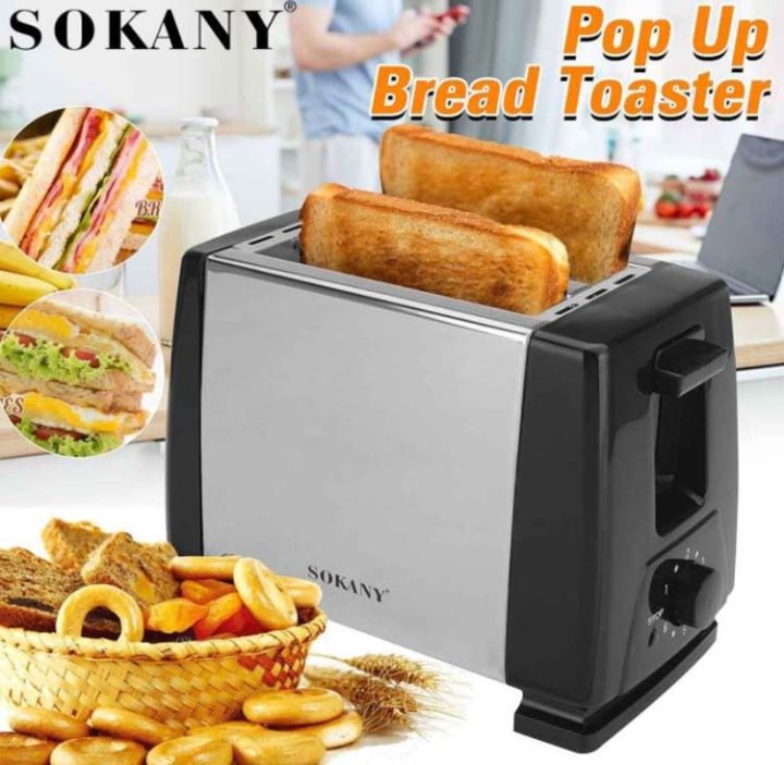 Automatic Electric Toaster Bread Baking Spit Driver Breakfast Sandwich ...