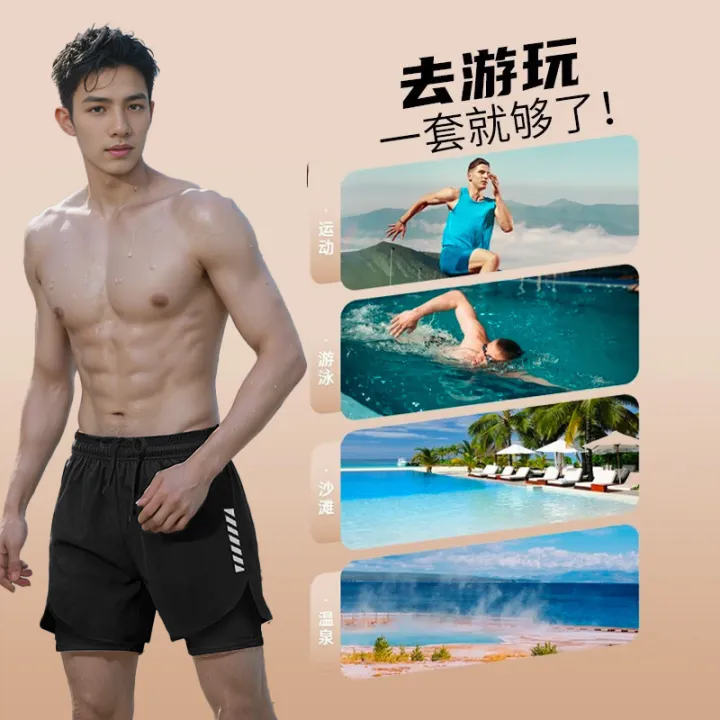 Swimming%20Trunks%20Men's%20Anti-Embarrassment%20plus%20Size%20Boxer%20Men's%20Swimsuit%20Professional%20Quick-Drying%20Hot%20Spring%20Swimming%20Trunks%20Fake%20Two-Piece%20Shorts%20Double%20Layer%20-%20Image%205
