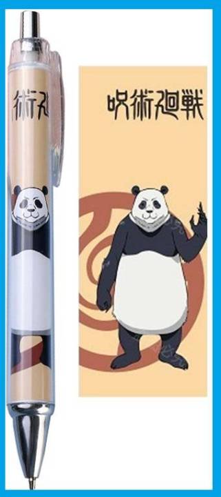 Anime%20Jujutsu%20Kaisen%20Cute%200.5mm%20Mechanical%20Pencil%20Student%20Writing%20Drawing%20Tool%20Push%20Automatic%20Pen%20Ballpoin%20pen%20kids%20stationery%20gift%20Itadori%20Yuuji%20Gojou%20Satoru%20Fushiguro%20Megumi%20Kugisaki%20Nobara%20Pen%20-%20Image%202