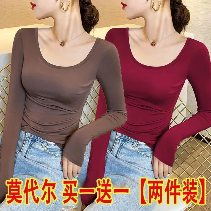 Black%20Modal%20Long%20Sleeve%20T%20Women's%20T-shirt%202024%20New%20Spring%20and%20Summer%20U%20Collar%20Slim-Fitting%20T-shirt%20Low-Necked%20Underwear%20Blouse%20Top%20-%20Image%206