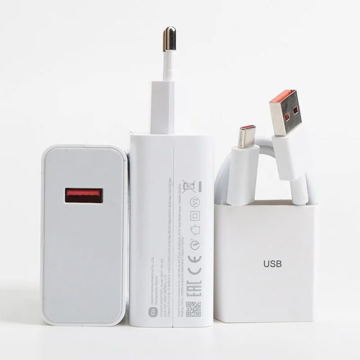 Original%20Xiaomi%20120W%20Charger%20Turbo%20Fast%20Charge%20EU%20Hypercharge%20Gan%20Adapter%20For%20Redmi%20Note%2011%2012%2013%20Pro%20Plus%205G%20Mi%2013%2013T%206A%20Cable%20-%20Image%202