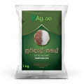 Suwandel Rice - 1Kg. 