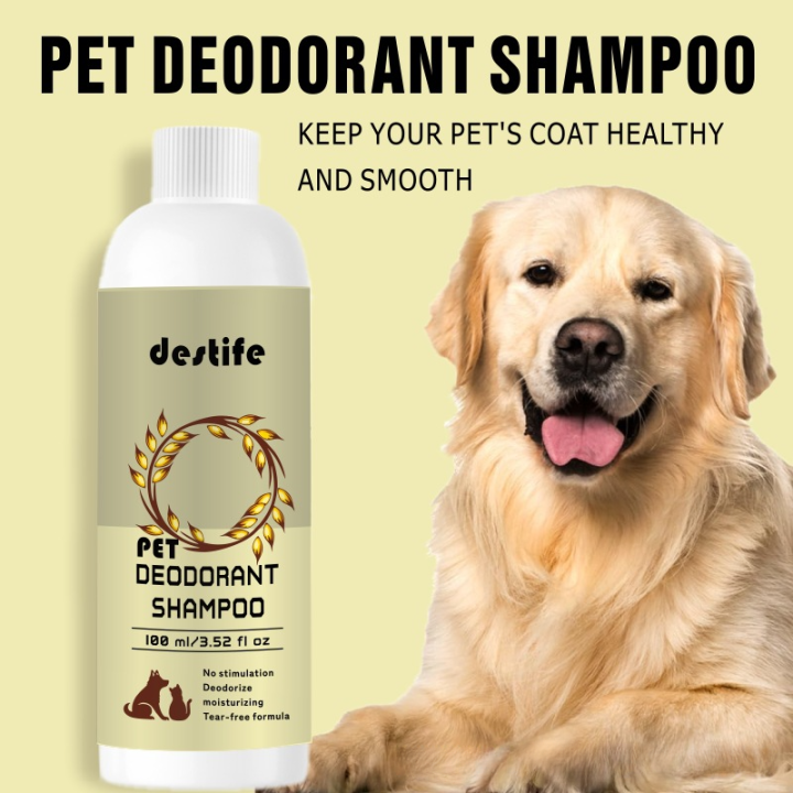 New Cat Dog Shampoo Bath Body Wash Conditioner 3-in-1 Oatmeal Flavour Leave Scent Fragrance Deodorizing Pet Cleaning Products