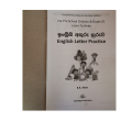 English Hand Writing Practice Book for Pre School & Grade 01 Kids and Children. 