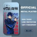 Samsung Galaxy A6 2018 Jujutsu Kaisen Megumi Wallpapers Pattern Soft Case Phone Casing Camera Lens Protector Full back Cover simple Silicone Cases. 