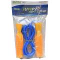 Jump Rope Equipment - Blue & Yellow. 
