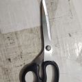 tailoring  scissor. 