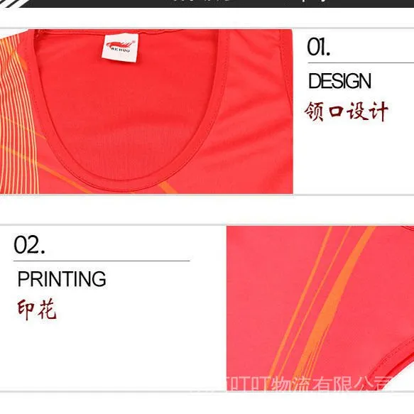 Track%20Suit%20Suit%20Men's%20and%20Women's%20Competition%20Vest%20Summer%20Running%20Outfit%20Suit%20Professional%20Sports%20Marathon%20Shorts%20Customization%20-%20Image%207