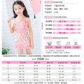 Children's Swimsuit Girl Cute Baby Hot Spring Princess Swimsuit Toddler Children Teens Infant Split Swimsuit Female. 