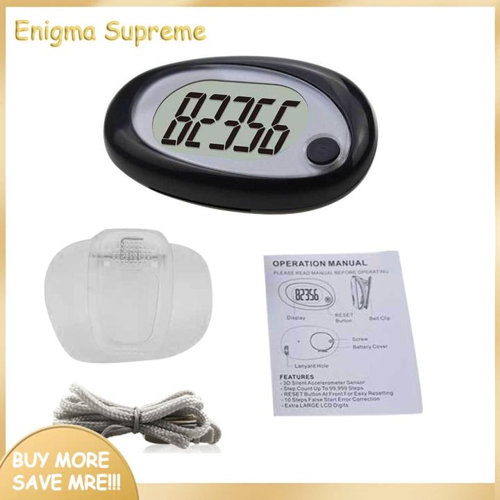 Enigma- Digital Pedometer Compact 3d Pedometer with Large Digital ...