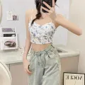 Floral Corset Vest Adjustable Sweet Lace Crop Top Mesh Tube Top for Casual Evening Out Summer Wear Apparel Young Adults. 