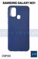 Spigen Thin Fit Matte TPU Case For Samsung Galaxy M31. 