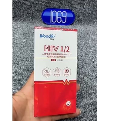 【41702198】2PCS Home Hiv Test Kit Testing Self-test at Home HIV Disease