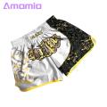Kickboxing Shorts Premium Unisex Muay Thai Shorts Lightweight Ice Silk Embroidered Design Elastic Waist Ideal for Boxing Kickboxing Mma Training. 