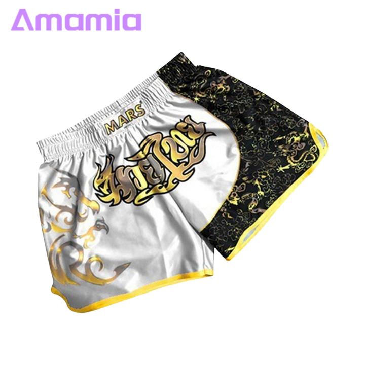 Kickboxing Shorts Premium Unisex Muay Thai Shorts Lightweight Ice Silk Embroidered Design Elastic Waist Ideal for Boxing Kickboxing Mma Training