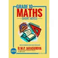Grade 10 Short Notes English Medium (Printed COD). 