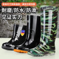 Four Seasons Rain Boots Men's High Tube Middle Tube Non-Slip Wear-Resistant Short Tube Tendon Bottom Fleece-lined Warm Rain Shoes Summer Rain Boots Men. 