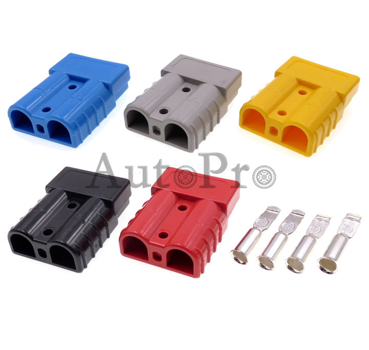1 Set Quickly Connect Plugs For Electric Car Starter /ups Cable 50a ...