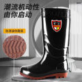 Wear-Resistant Tendon Bottom Rain Boots Men and Women Warm and Alkali Resistant High Tube Thick Rain Boots Non-Slip Labor Protection Car Washing Water Boots Construction Site. 