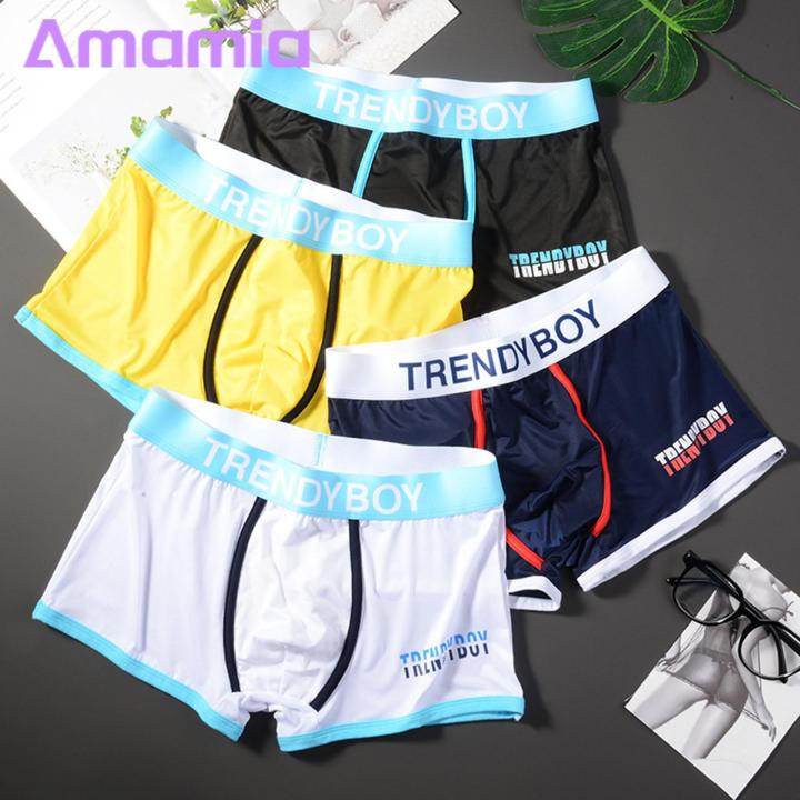 Men Boxers Comfo ble Stylish Men's Boxers Breathable Ice Silk Underwear for Southeast Asian Buyers Moisture-wicking Boxers