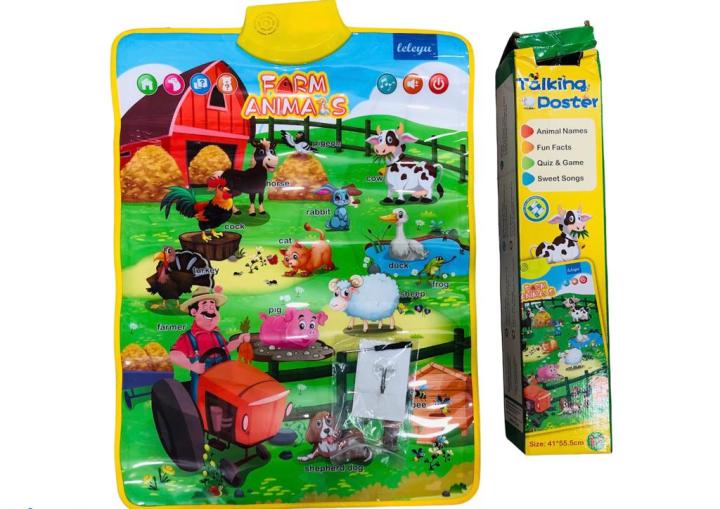 Talking%20Poster%20Play%20Mat%20Farm%20Animal%20Sound%20Multi%20Function%20Learning%20Farm%20Animals%20Educational%20Toys%20For%20Kids%20-%20Image%204