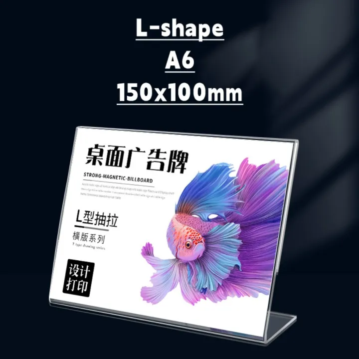 High Quality A4/A5/A6 Desk Display Stand Double Side Clear Transparent ...