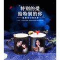 Girls Send Teachers Customized Wife Graduation Season Girlfriends Meaningful Photos Girlfriend Birthday Gift Water Cup. 