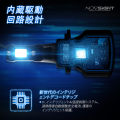 NOVSIGHT Mini Car LED Headlight Bulbs H4 LED lights Super bright 72W 10000LM Auto Headlamps Fog lights Kit 6000K White. 