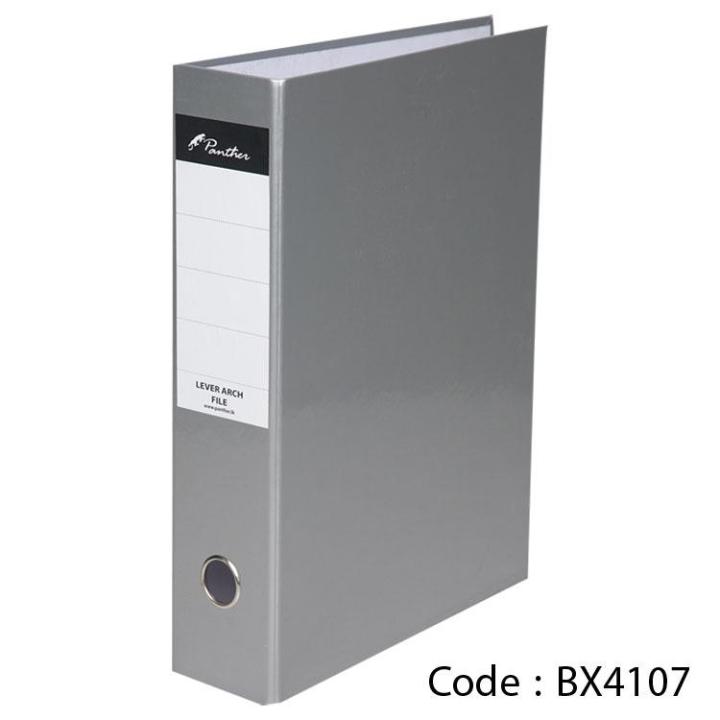 Box File 75mm  Laminated F4 - Silver