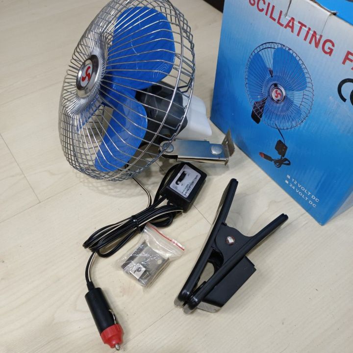 Vehicle%20Fan%20Oscillating%2012V%208%20inch%20Car%20Oscillating%20Fan%20-%20Image%205