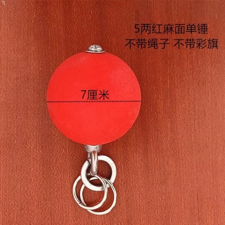 Meteor%20Hammer%20Solid%20Rubber%20Martial%20Arts%20Weapon%20Square%20Dance%20Middle-Aged%20and%20Elderly%20Fitness%20Double%20Ball%20Nine-Section%20Whip%20Practice%20Baijia%20Rope%20Whip%20-%20Image%202