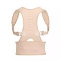 Royal Posture Corrector Brace. 