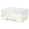 10Pcs Portable Transparent Cake Pudding Mousse Boxes Packaging Dessert Container. 