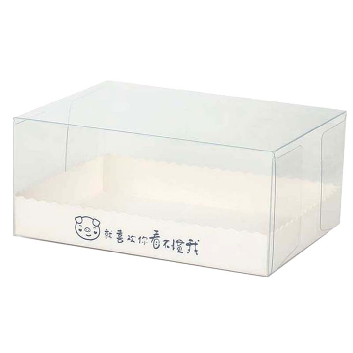10Pcs%20Portable%20Transparent%20Cake%20Pudding%20Mousse%20Boxes%20Packaging%20Dessert%20Container%20-%20Image%204