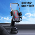 New Car Phone Holder Multifunctional Telescopic Folding Dashboard Suction Cup Car Navigator Bracket. 