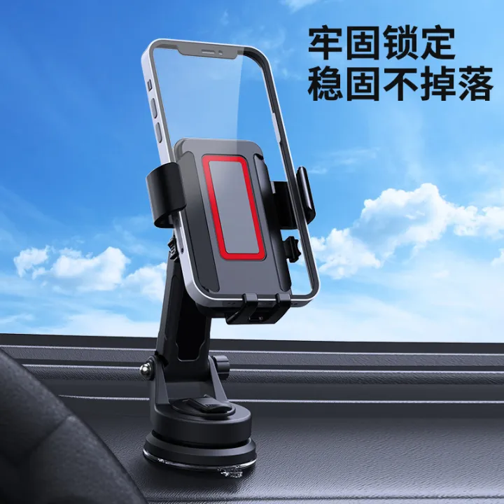 New%20Car%20Phone%20Holder%20Multifunctional%20Telescopic%20Folding%20Dashboard%20Suction%20Cup%20Car%20Navigator%20Bracket%20-%20Image%202