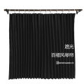 Pleated Car Curtain Small Curtain Bus Curtain Strong Shading Japanese and Korean. 