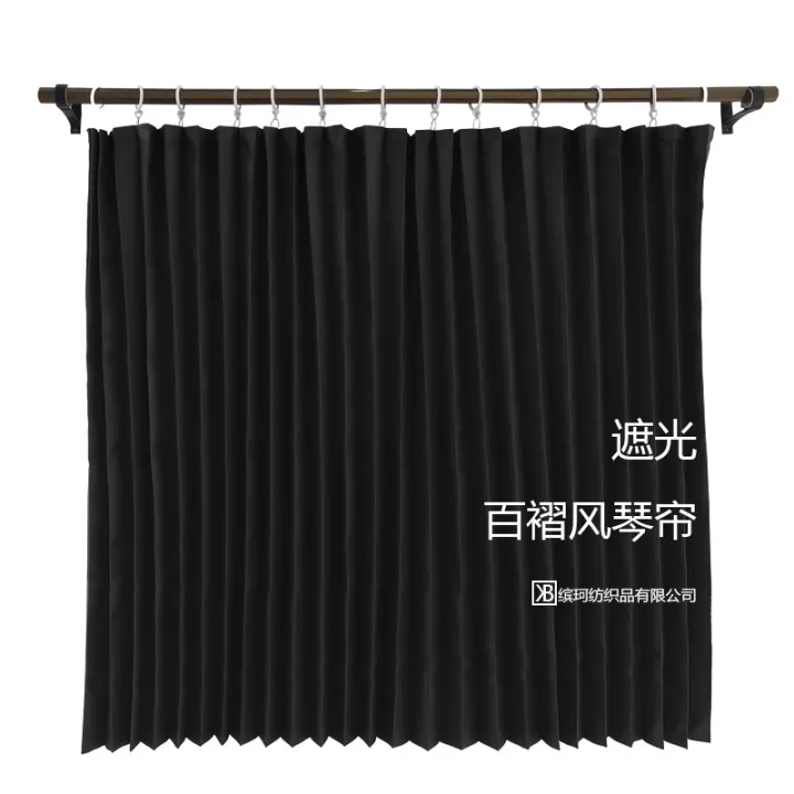 Pleated%20Car%20Curtain%20Small%20Curtain%20Bus%20Curtain%20Strong%20Shading%20Japanese%20and%20Korean%20-%20Image%202