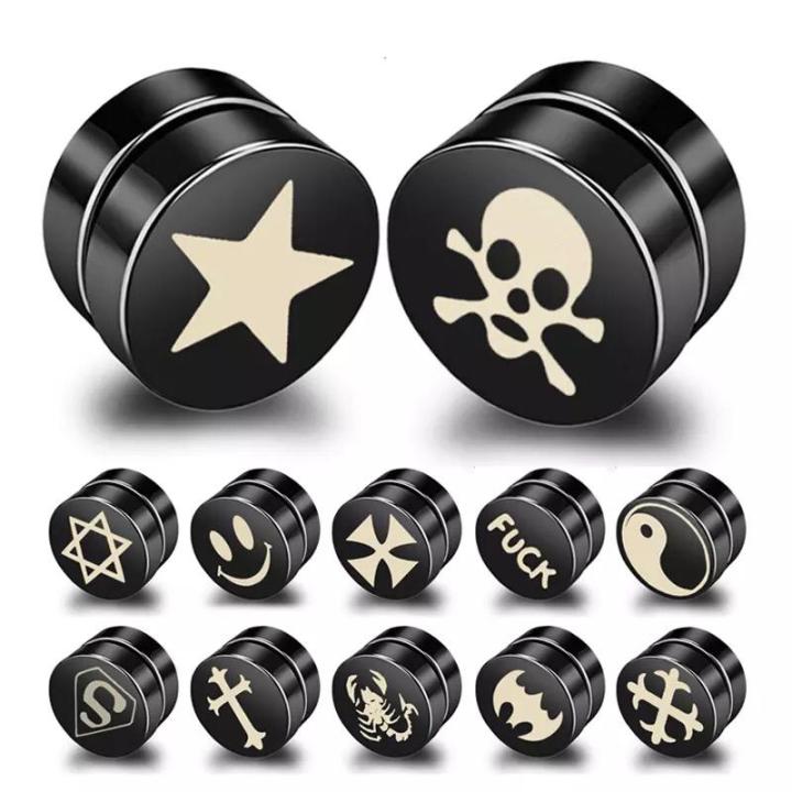 Magnetic Earrings for Men - Black and Gold Clip-On Studs